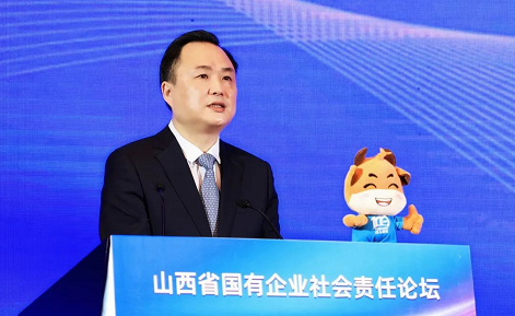 微信截图_20230317160358