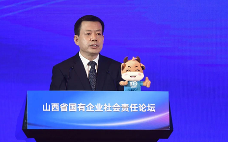 微信截图_20230317160404