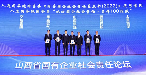 微信截图_20230317160434