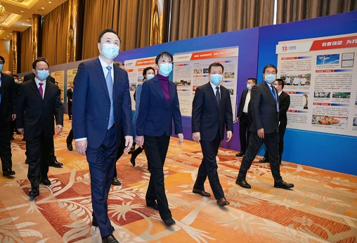 微信截图_20230317160455