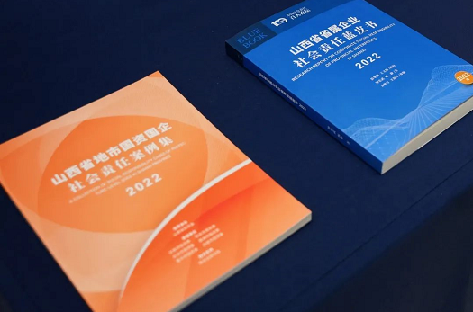 微信截图_20230317160927