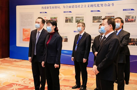 微信截图_20230317160507