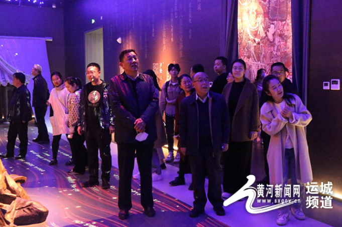 微信截图_20230317170510