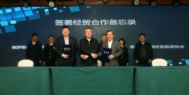 微信截图_20230317172617