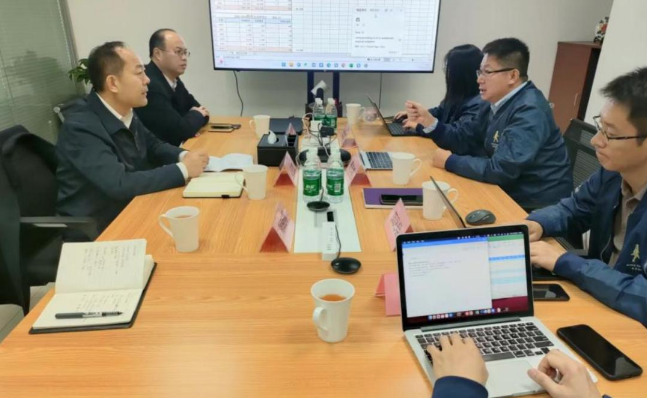 微信截图_20230317173151