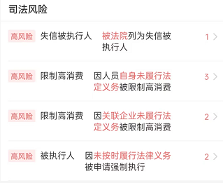 微信截图_20230318120043