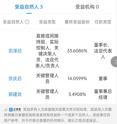 微信截图_20230318120116