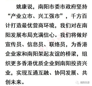 微信截图_20230319154805