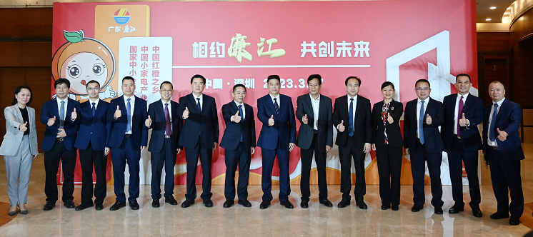 微信截图_20230319161057