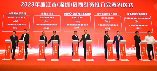 微信截图_20230319161114