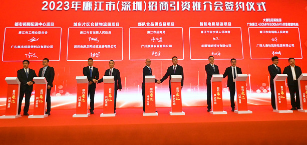 微信截图_20230319161127