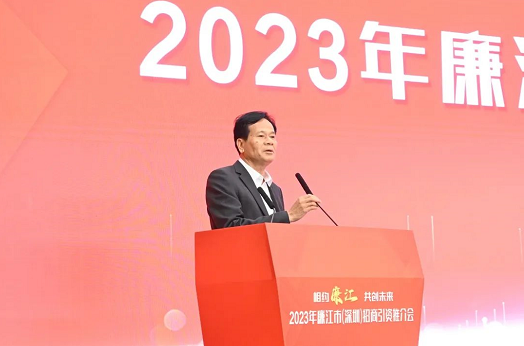 微信截图_20230319161142