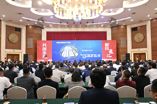 微信截图_20230319161150