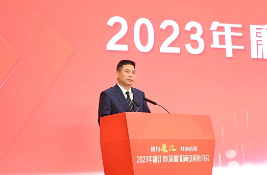 微信截图_20230319161204