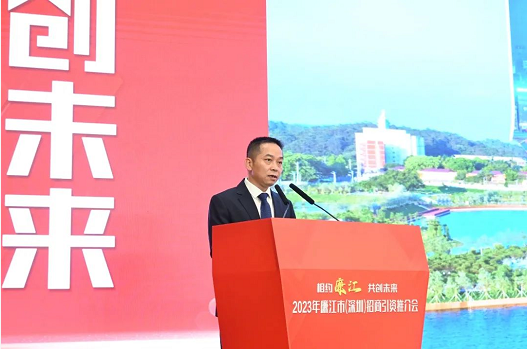 微信截图_20230319161212