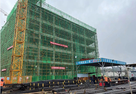 微信截图_20230319162656