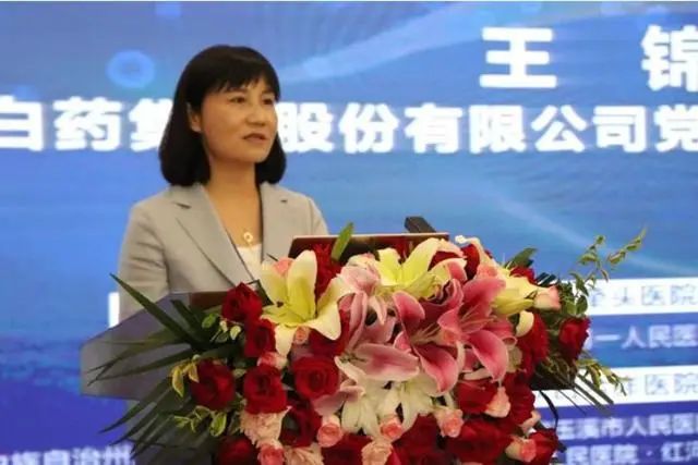 微信图片_20230320152357