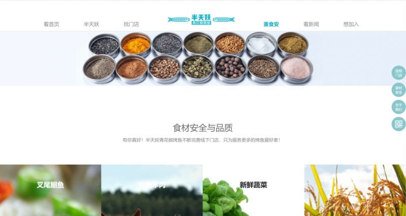 微信图片_20230320153013