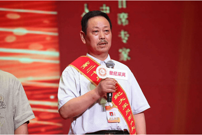 微信图片_20230320153405