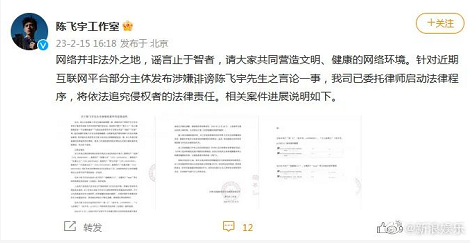 微信截图_20230320180501