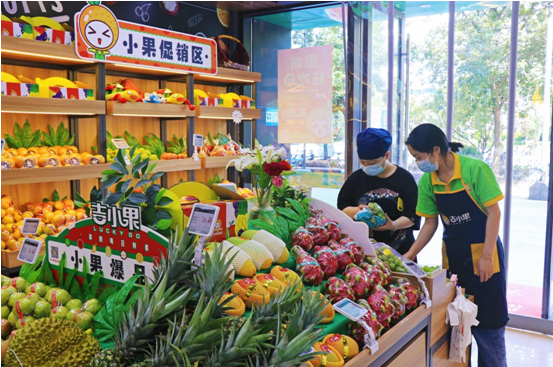 微信截图_20230321141224