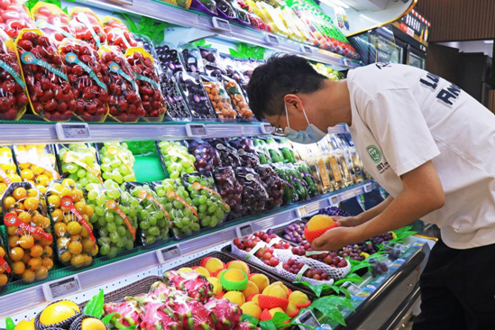 微信截图_20230321141234