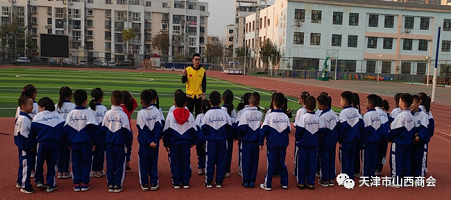 微信截图_20230321144037