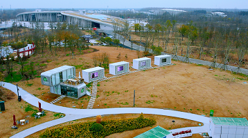 微信截图_20230321150854