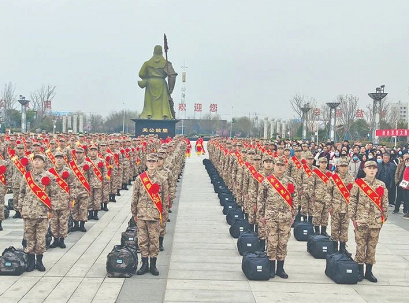 微信截图_20230321152520