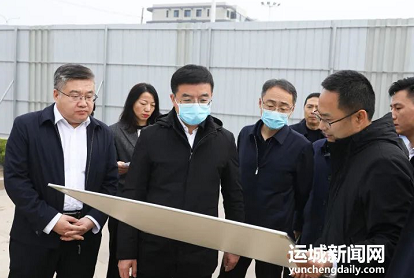 微信截图_20230321153322