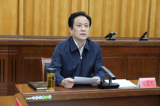 微信截图_20230321154903