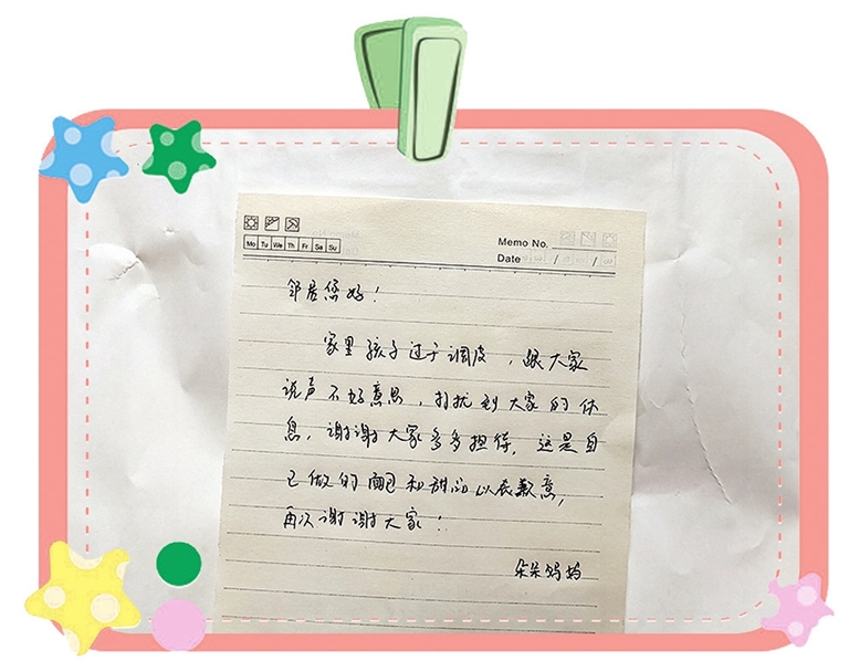 00300145282_00c3167f