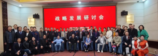 微信截图_20230321170227