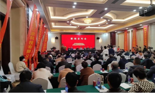 微信截图_20230321170235