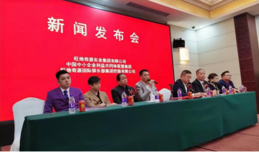 微信截图_20230321170241