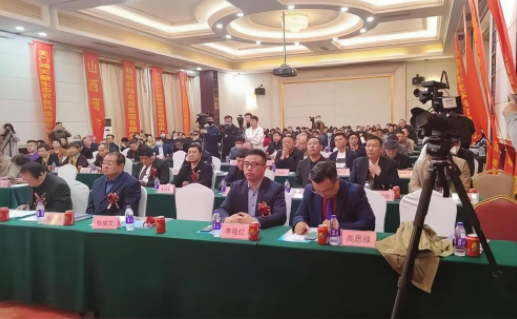 微信截图_20230321170251