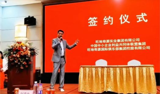 微信截图_20230321170259