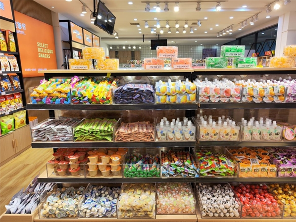 微信截图_20230321170738