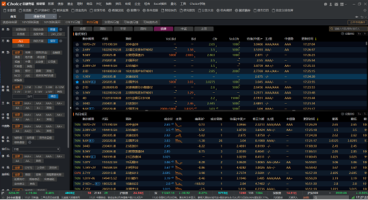 微信截图_20230322100435