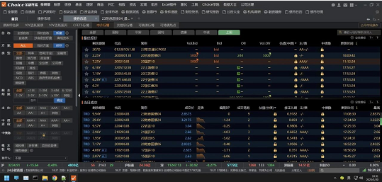 微信截图_20230322100443