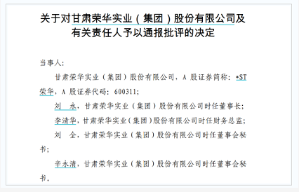 微信截图_20230322101046