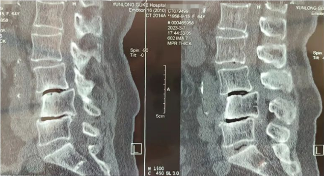 微信截图_20230322104526