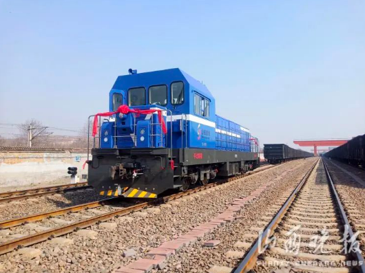 微信截图_20230322105216