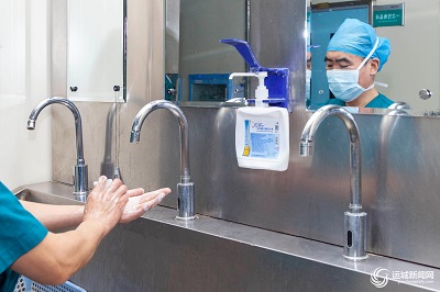 0e13411c-ac8c-49ae-b080-935457a8120d_batchwm