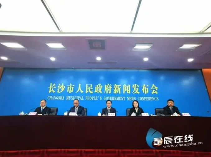 微信截图_20230322162402