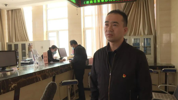 微信截图_20230322162815