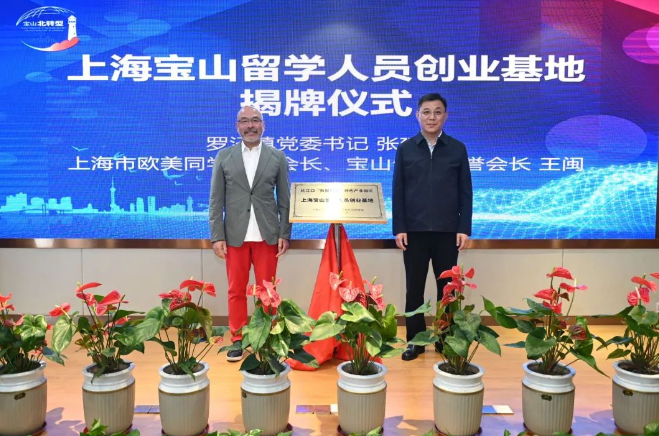 微信截图_20230322172152