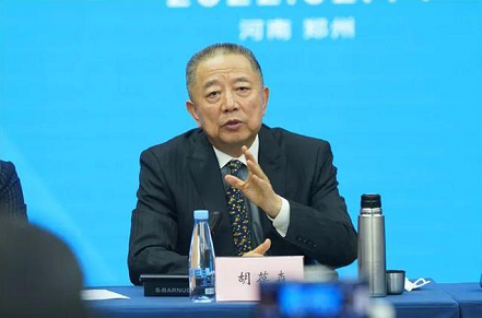 微信截图_20230322180326