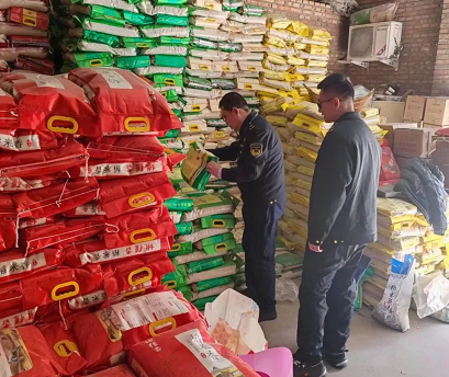 微信截图_20230323095446