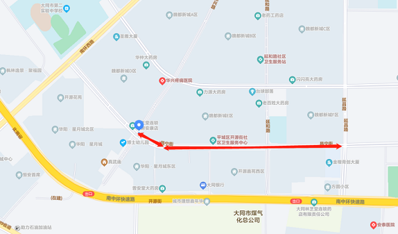 微信截图_20230323095557